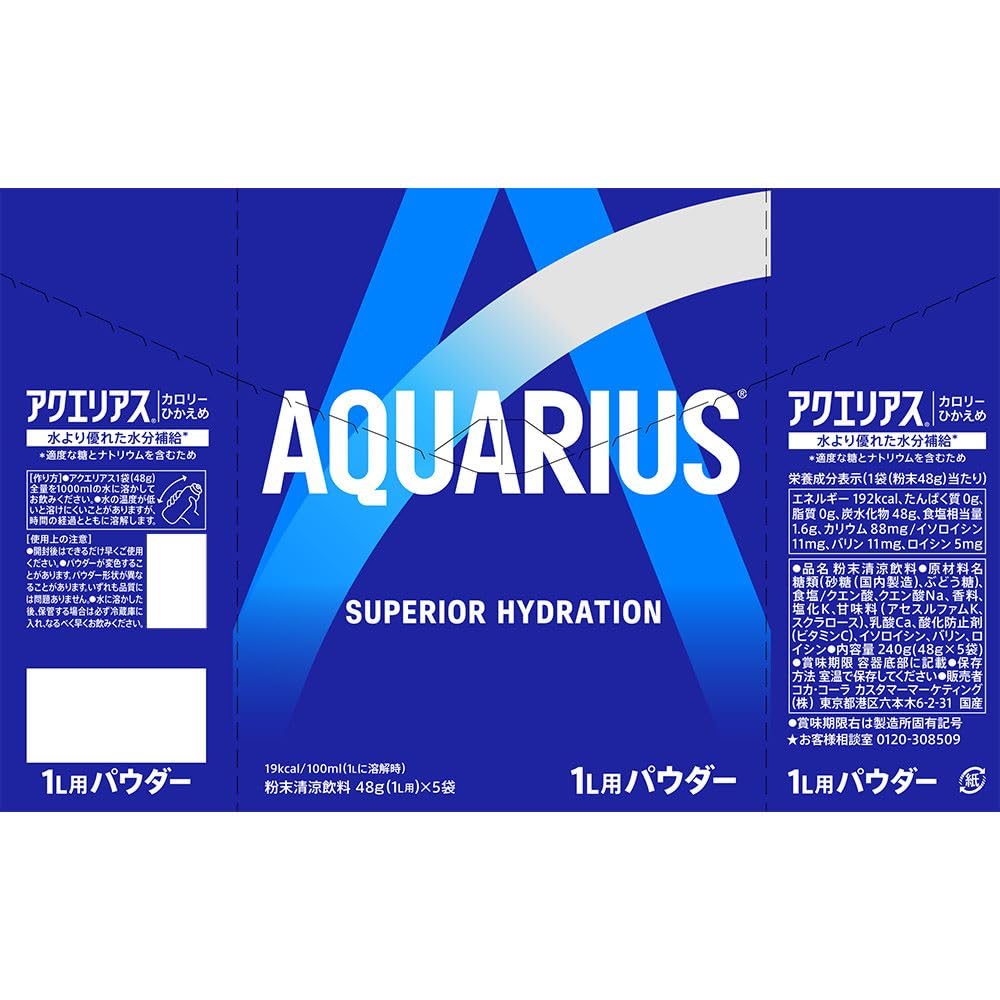 Amazon.co.jp: コカ・コーラ アクエリアスパウダー48g ×30袋 : 食品